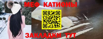 гашишное масло Бугуруслан