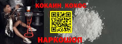 гашишное масло Бугуруслан