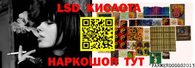 шишки Бузулук