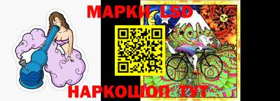 гашишное масло Бугуруслан