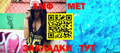 шишки Бузулук