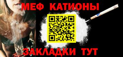 гашишное масло Бугуруслан