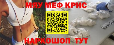 шишки Бузулук
